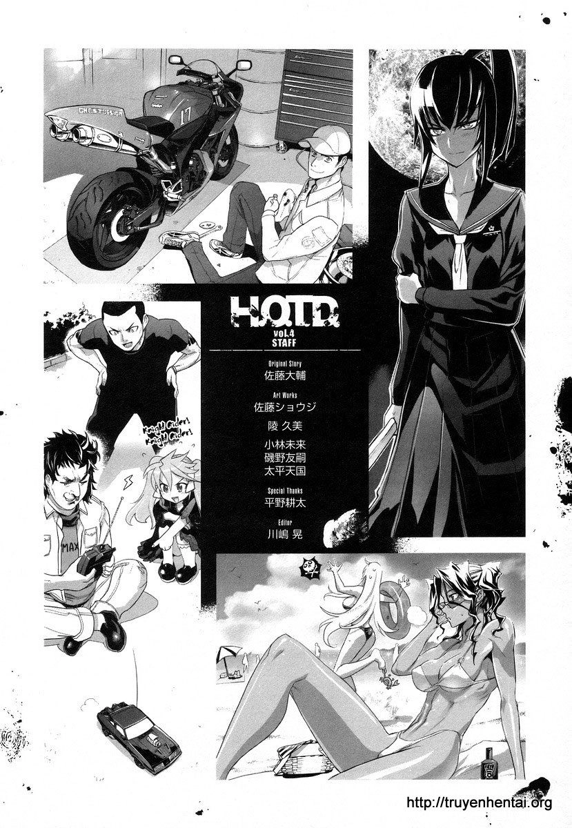 High School Of The Dead Chapter 17 - 30