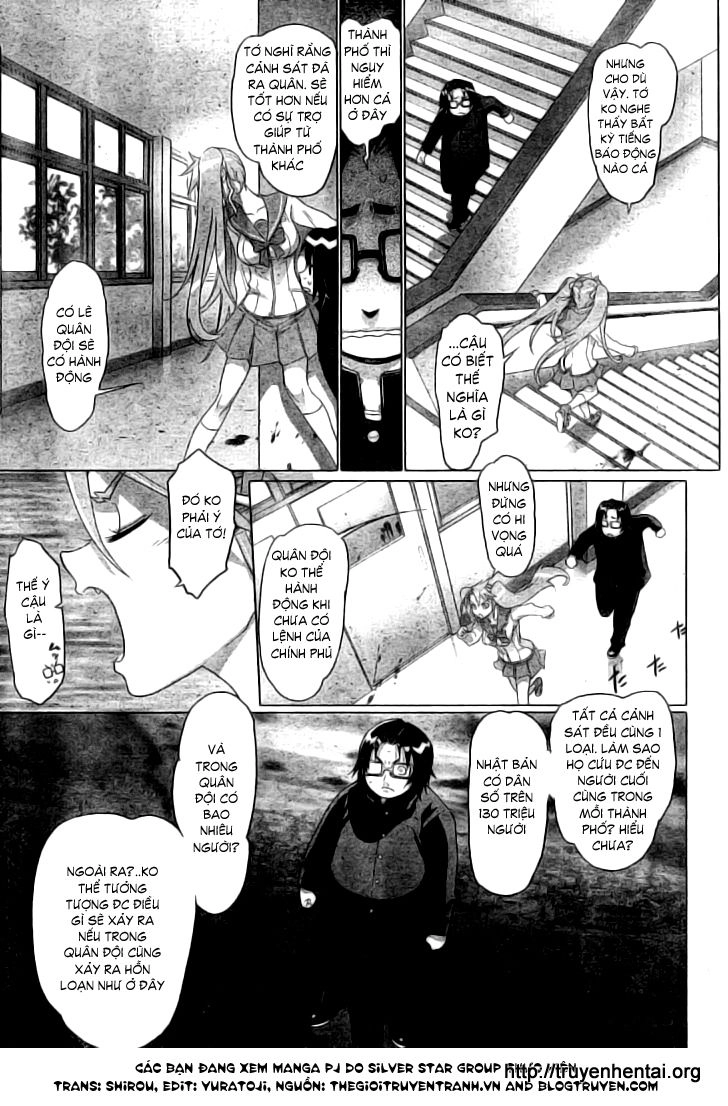 High School Of The Dead Chapter 20.5 - 6