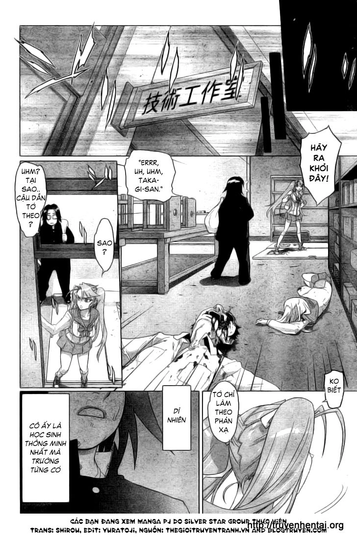High School Of The Dead Chapter 20.5 - 7