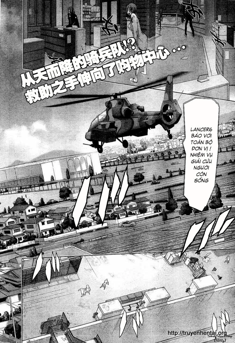 High School Of The Dead Chapter 24 - 5