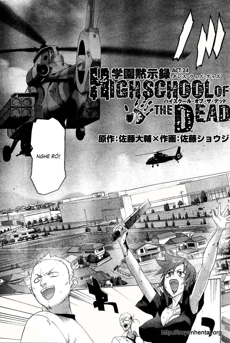 High School Of The Dead Chapter 24 - 6