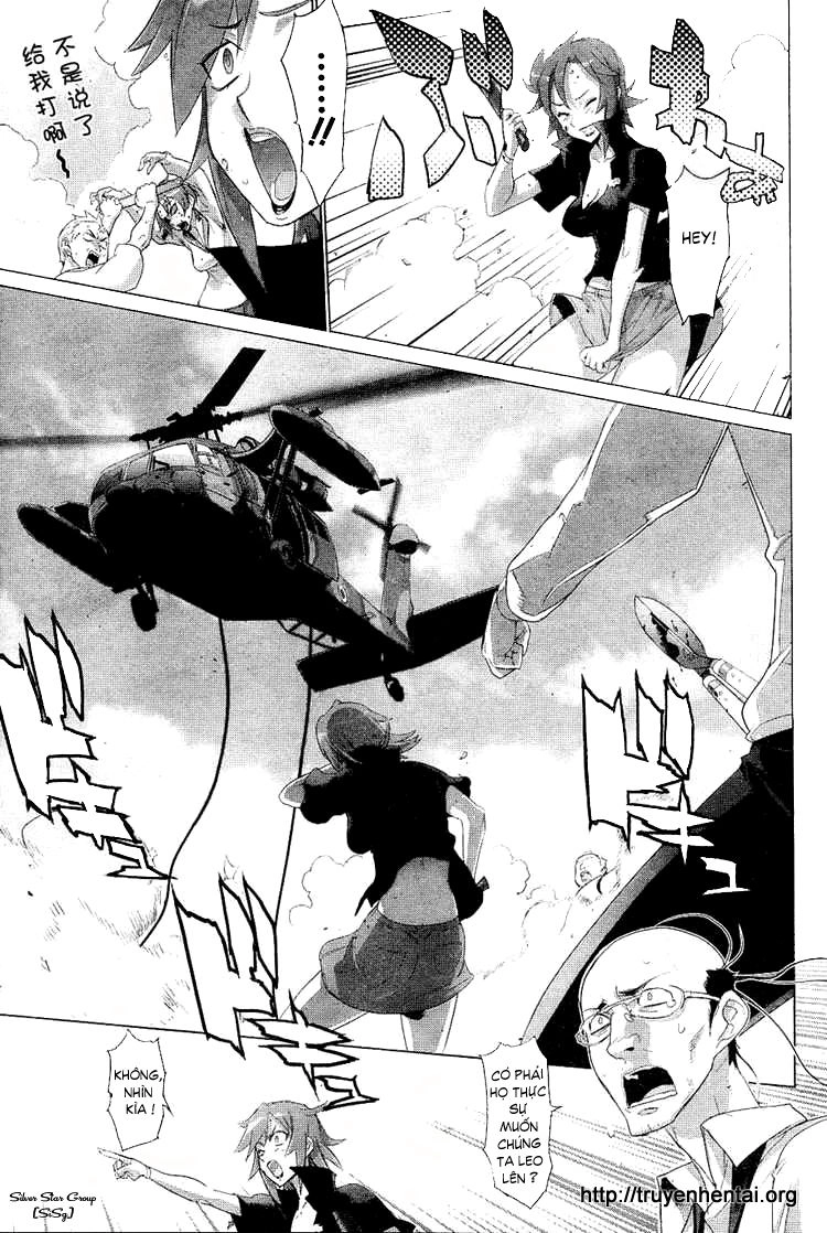 High School Of The Dead Chapter 24 - 12