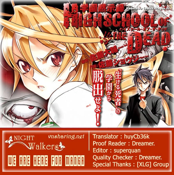 High School Of The Dead Chapter 25 - 1