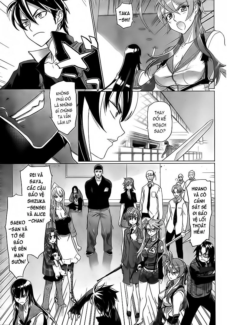 High School Of The Dead Chapter 25 - 16