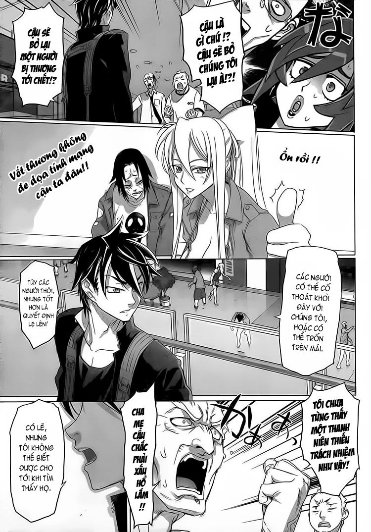High School Of The Dead Chapter 25 - 18
