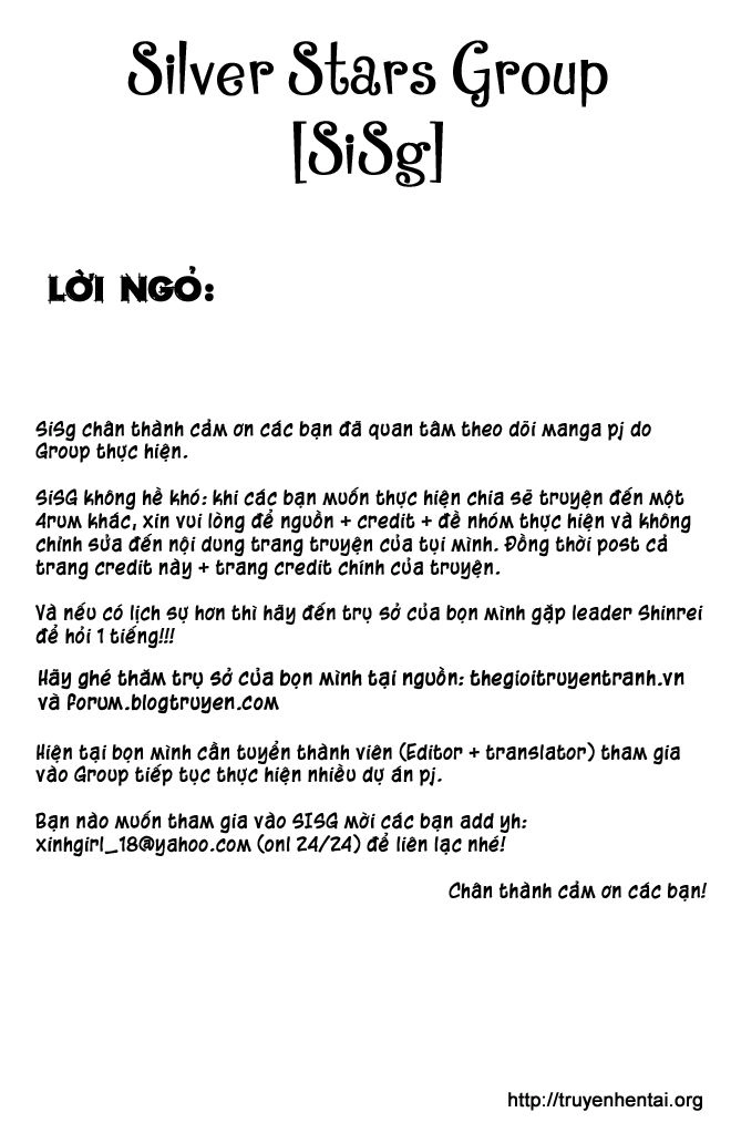 High School Of The Dead Chapter 27 - 2