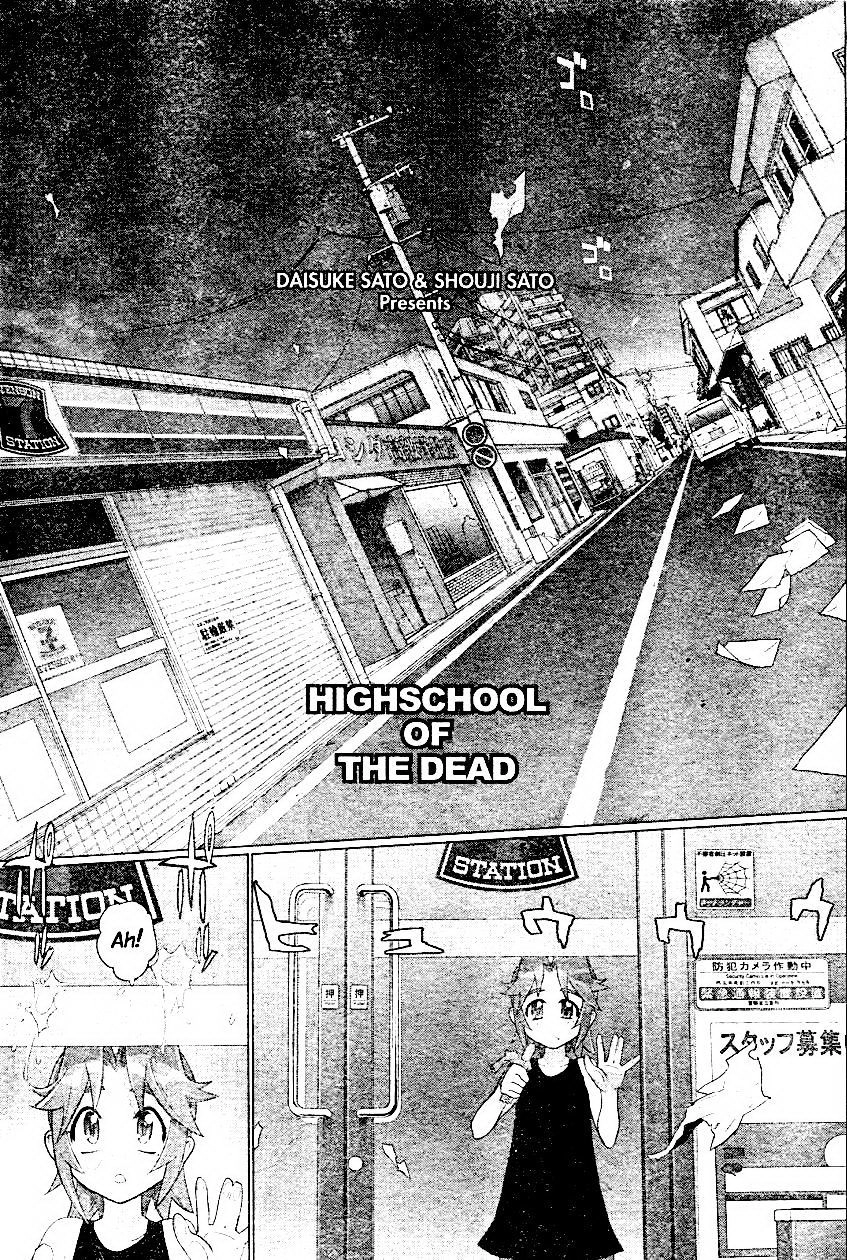 High School Of The Dead Chapter 29 - 3
