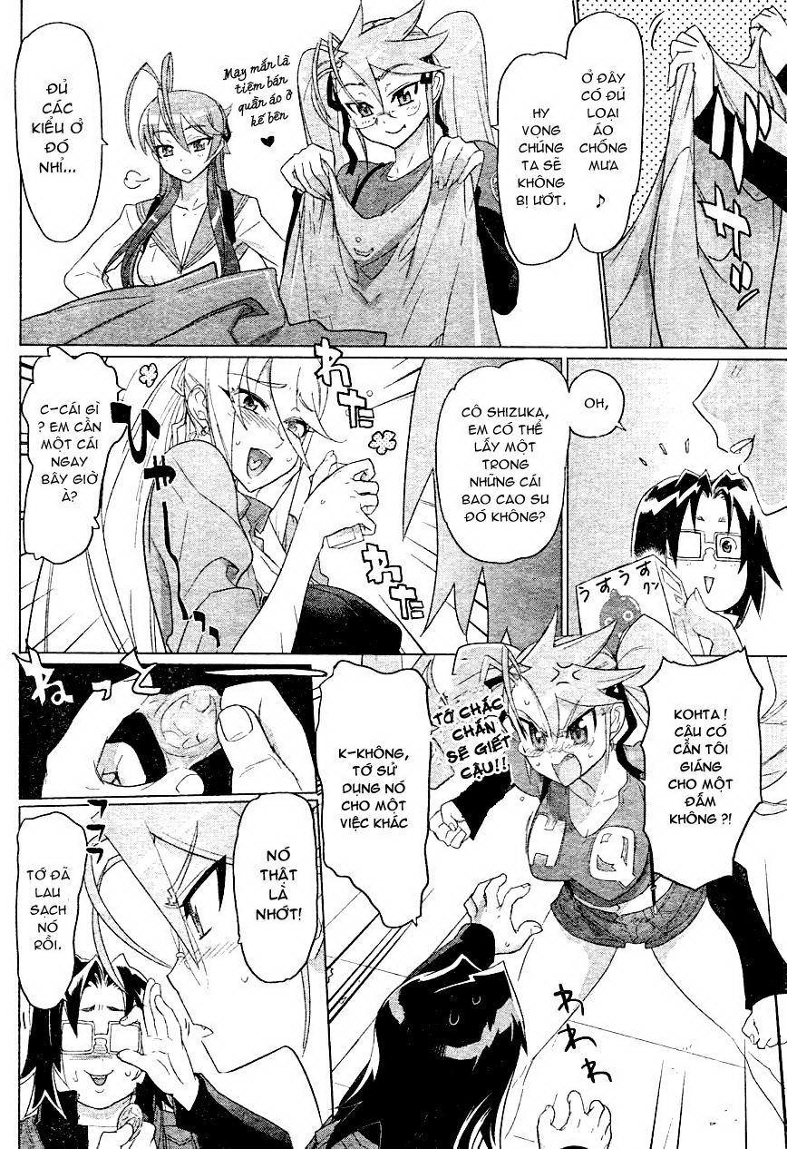 High School Of The Dead Chapter 29 - 5