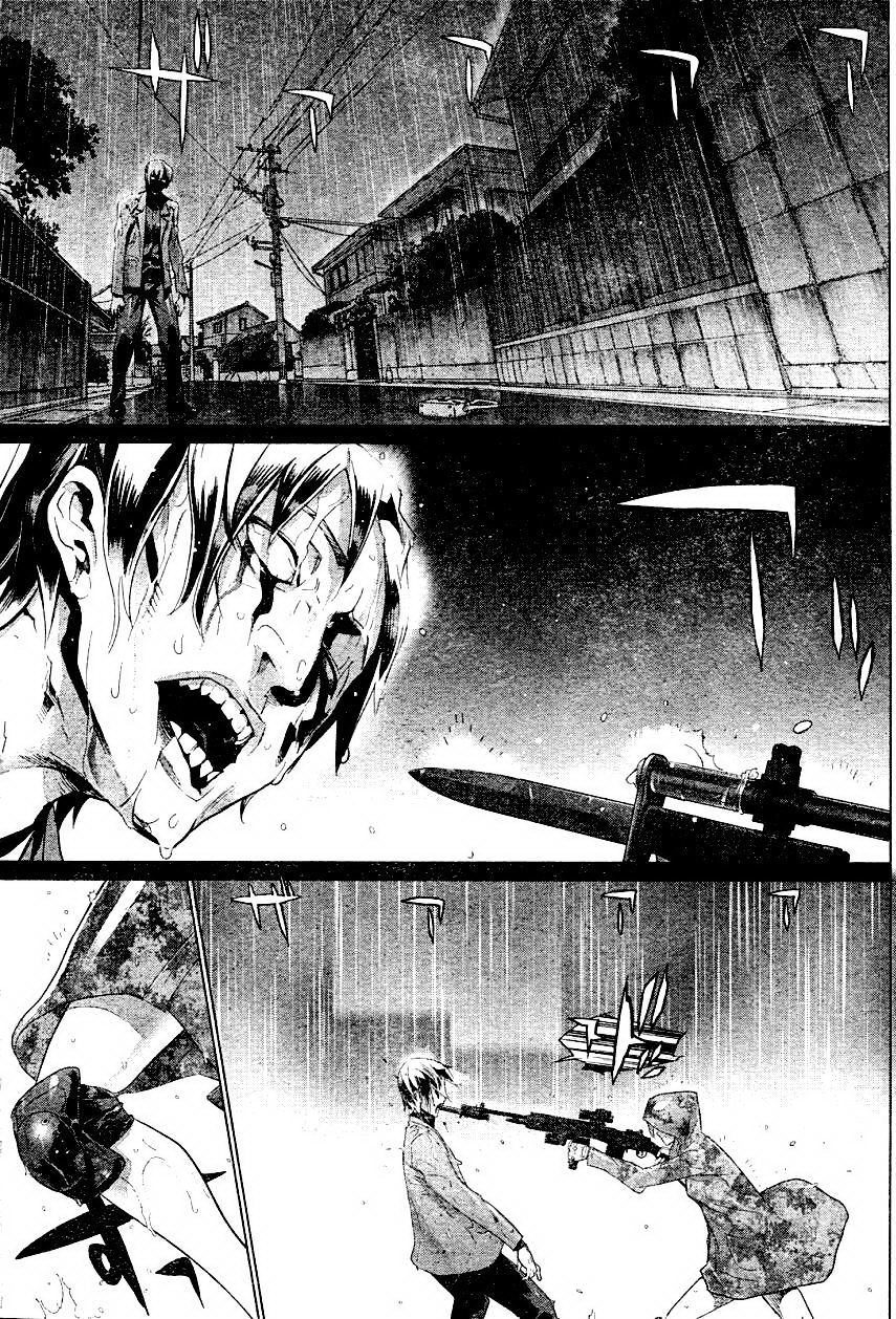 High School Of The Dead Chapter 29 - 12