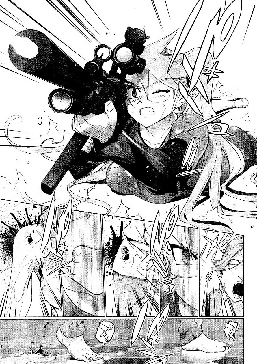 High School Of The Dead Chapter 29 - 27