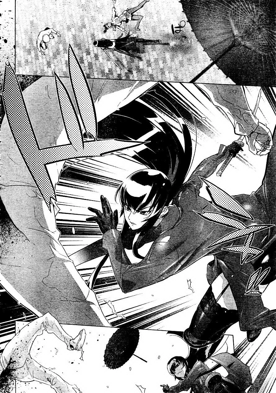 High School Of The Dead Chapter 29 - 30