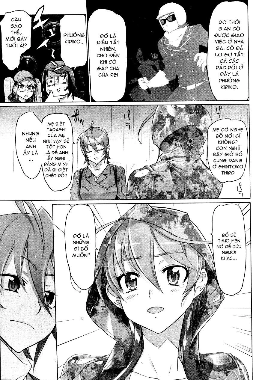 High School Of The Dead Chapter 29 - 47