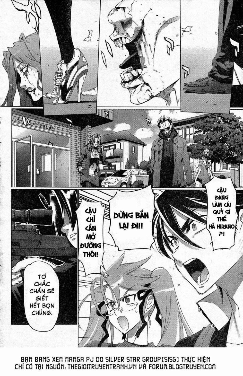 High School Of The Dead Chapter 32 - 4
