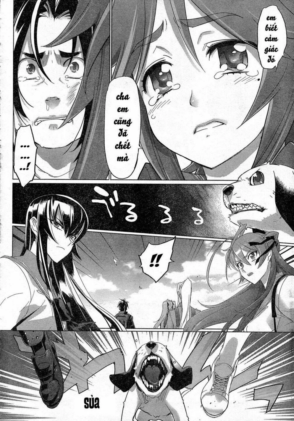 High School Of The Dead Chapter 32 - 12
