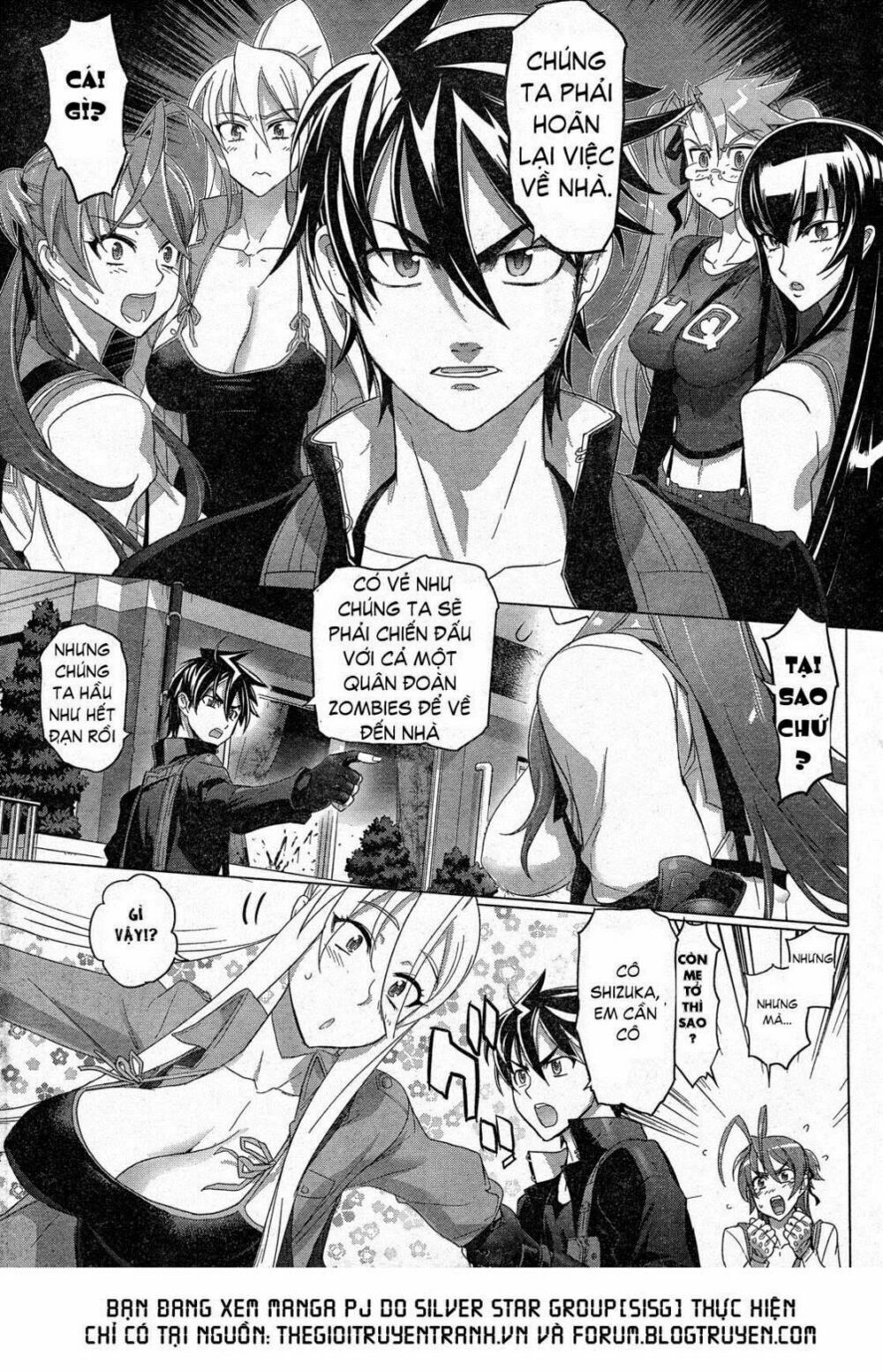 High School Of The Dead Chapter 32 - 14
