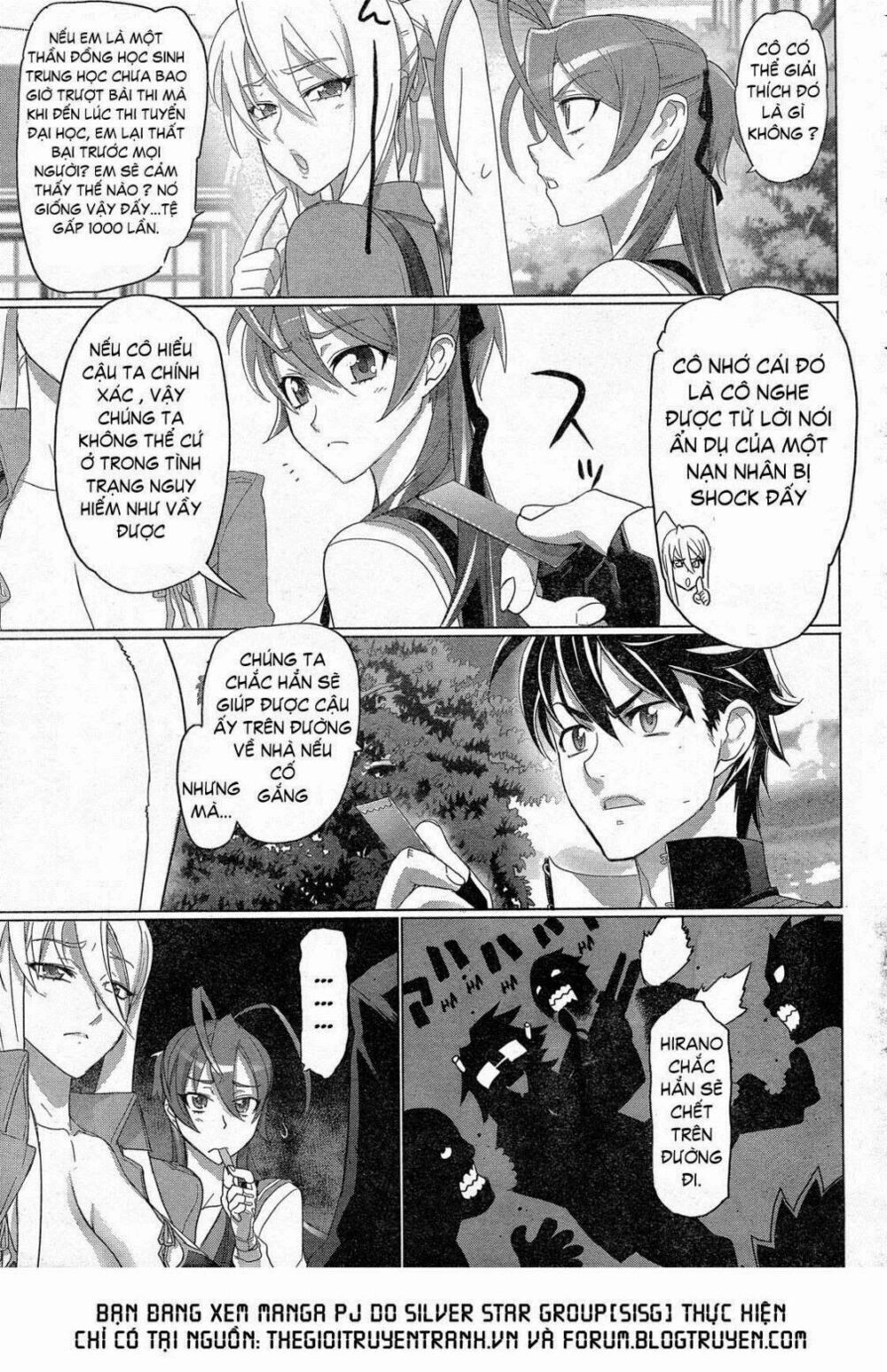 High School Of The Dead Chapter 32 - 16