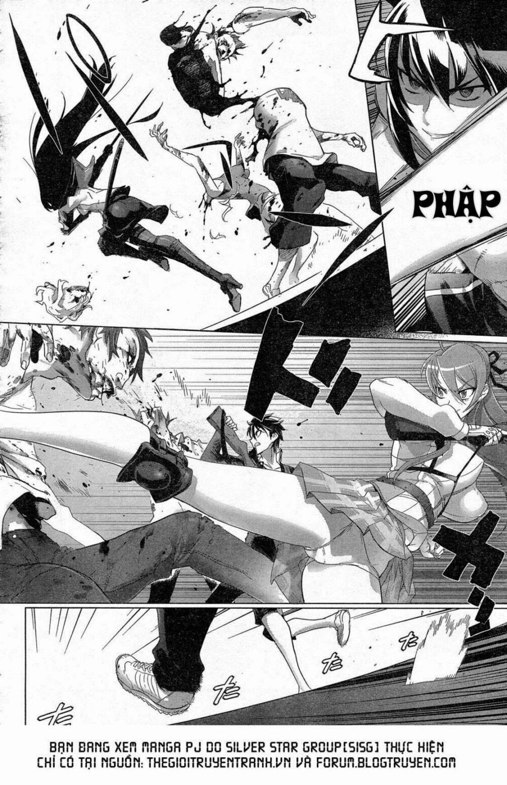 High School Of The Dead Chapter 32 - 21