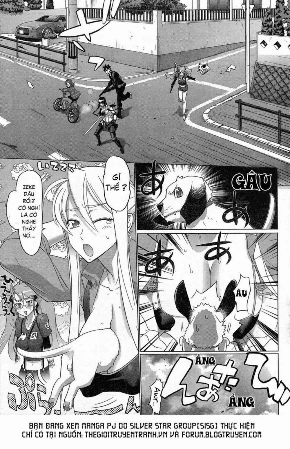 High School Of The Dead Chapter 32 - 22