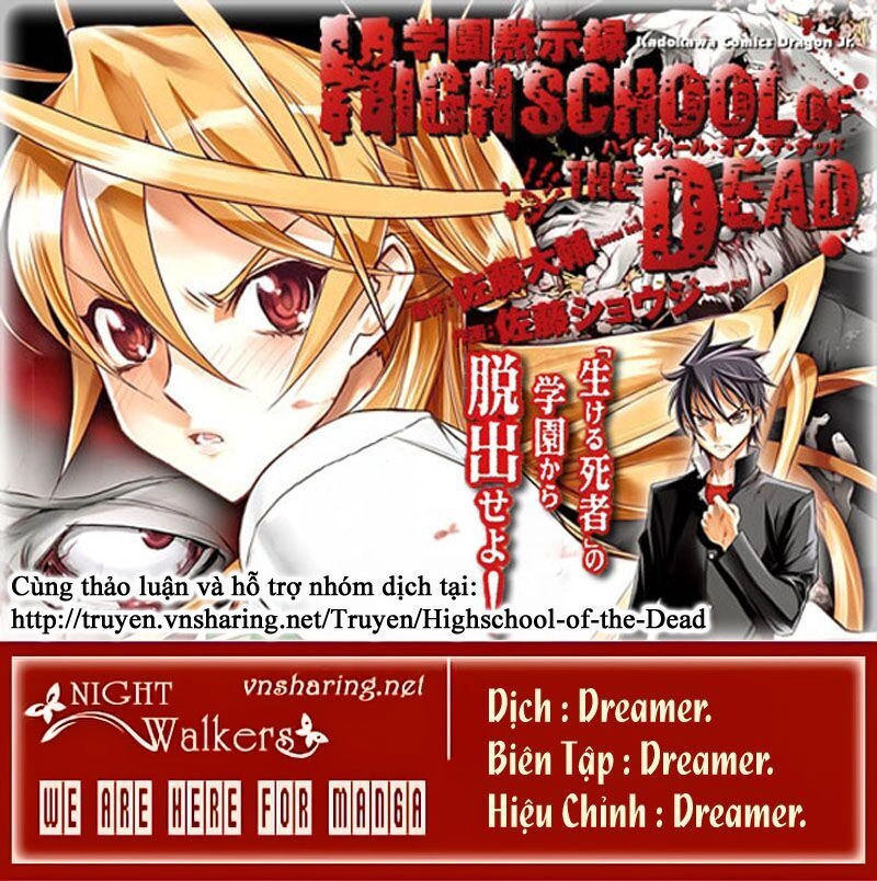 High School Of The Dead Chapter 33 - 14
