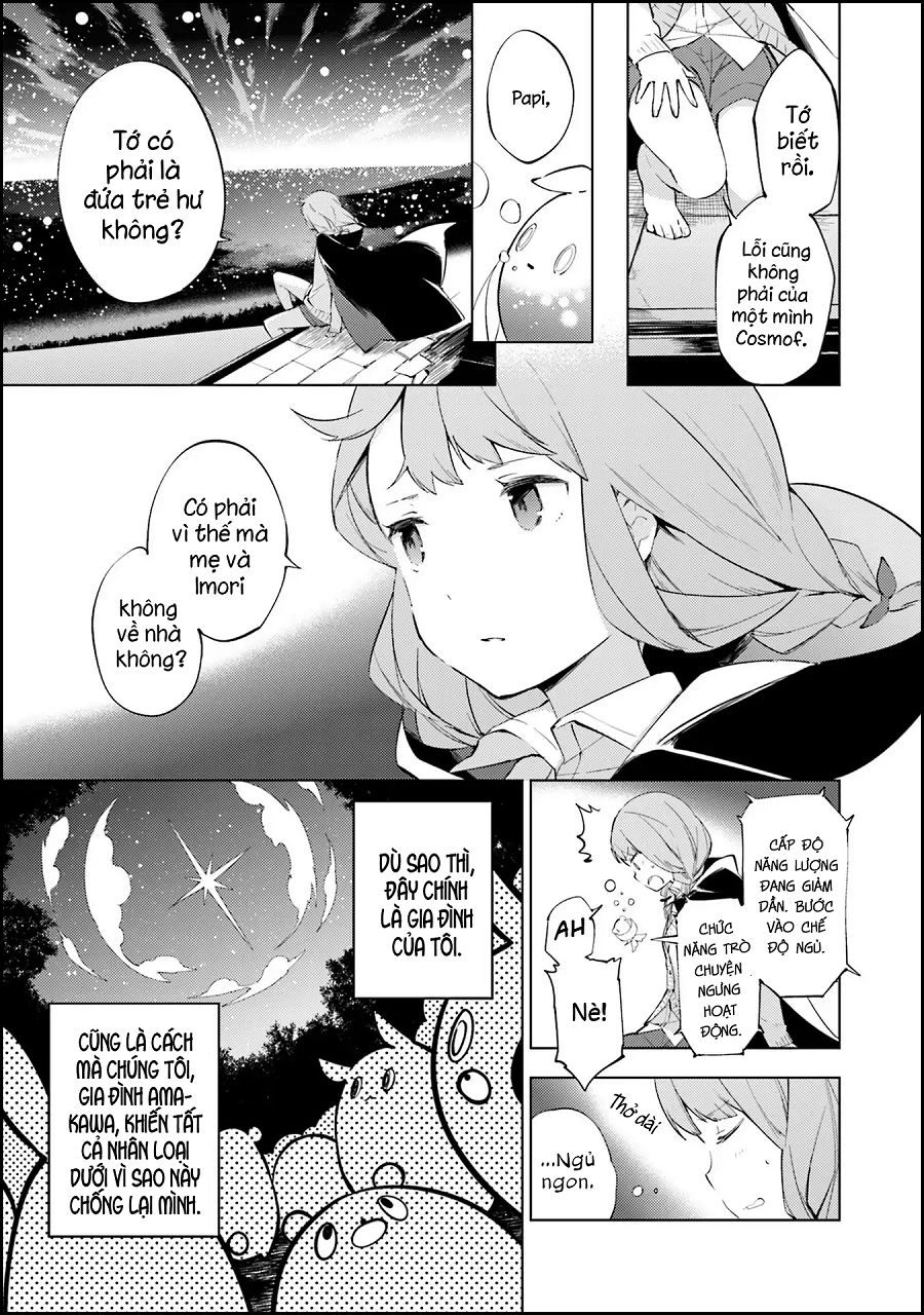 Cosmo Familia Chapter 1 - 14