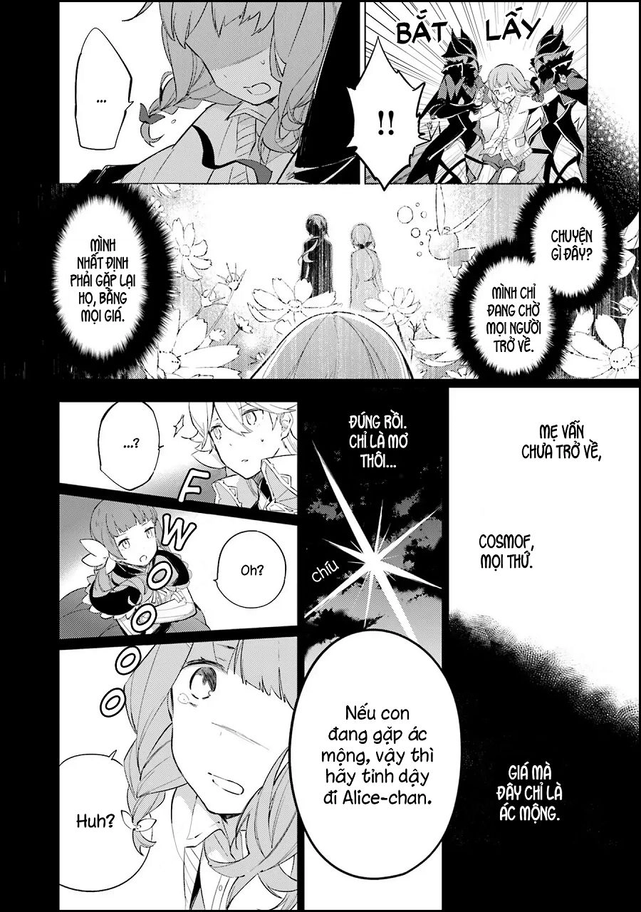 Cosmo Familia Chapter 1 - 37