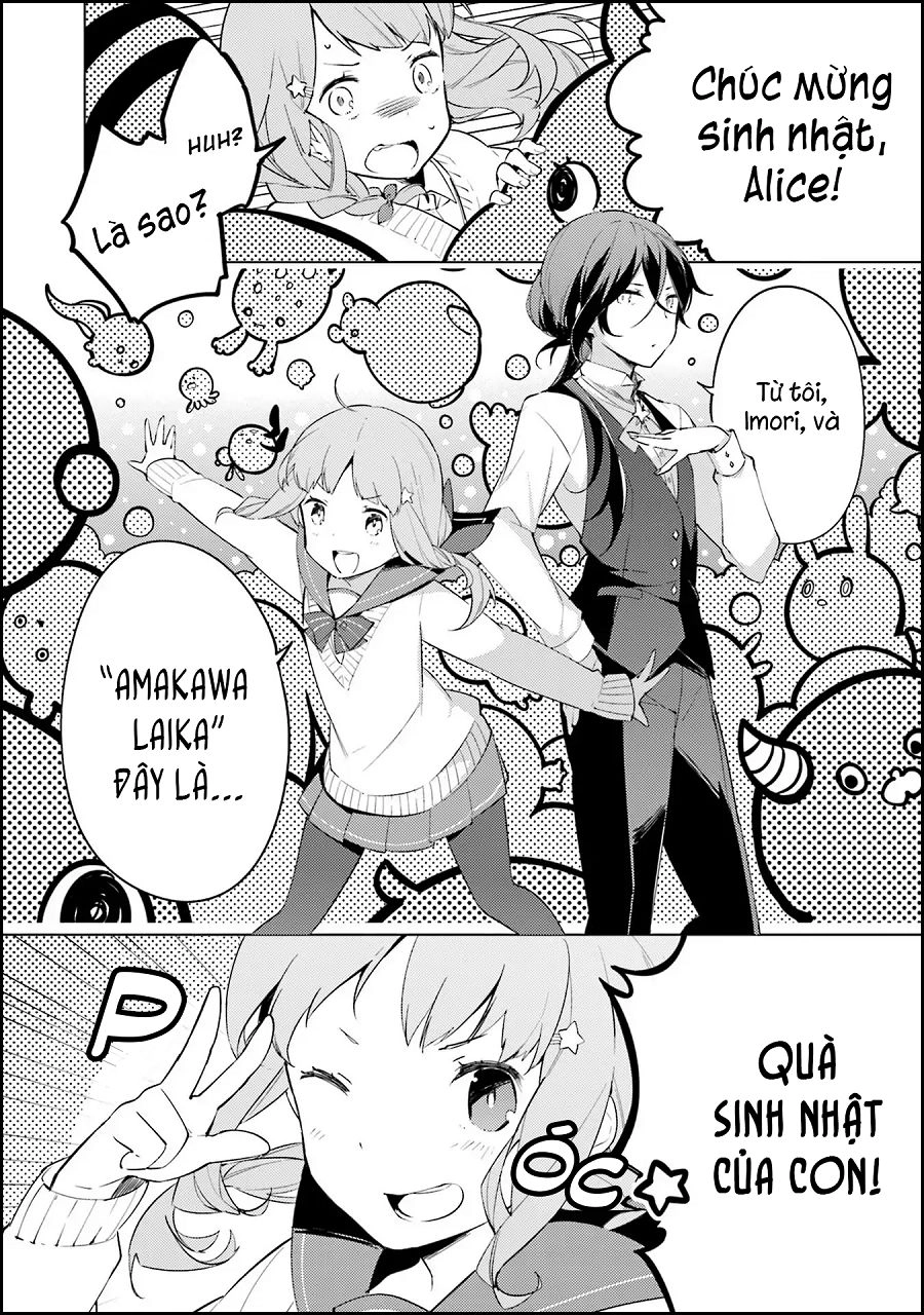 Cosmo Familia Chapter 1 - 39