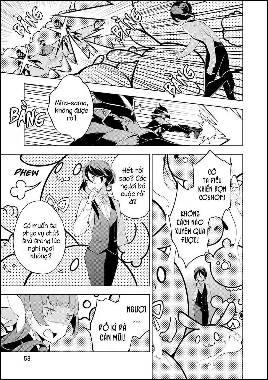 Cosmo Familia Chapter 2 - 15