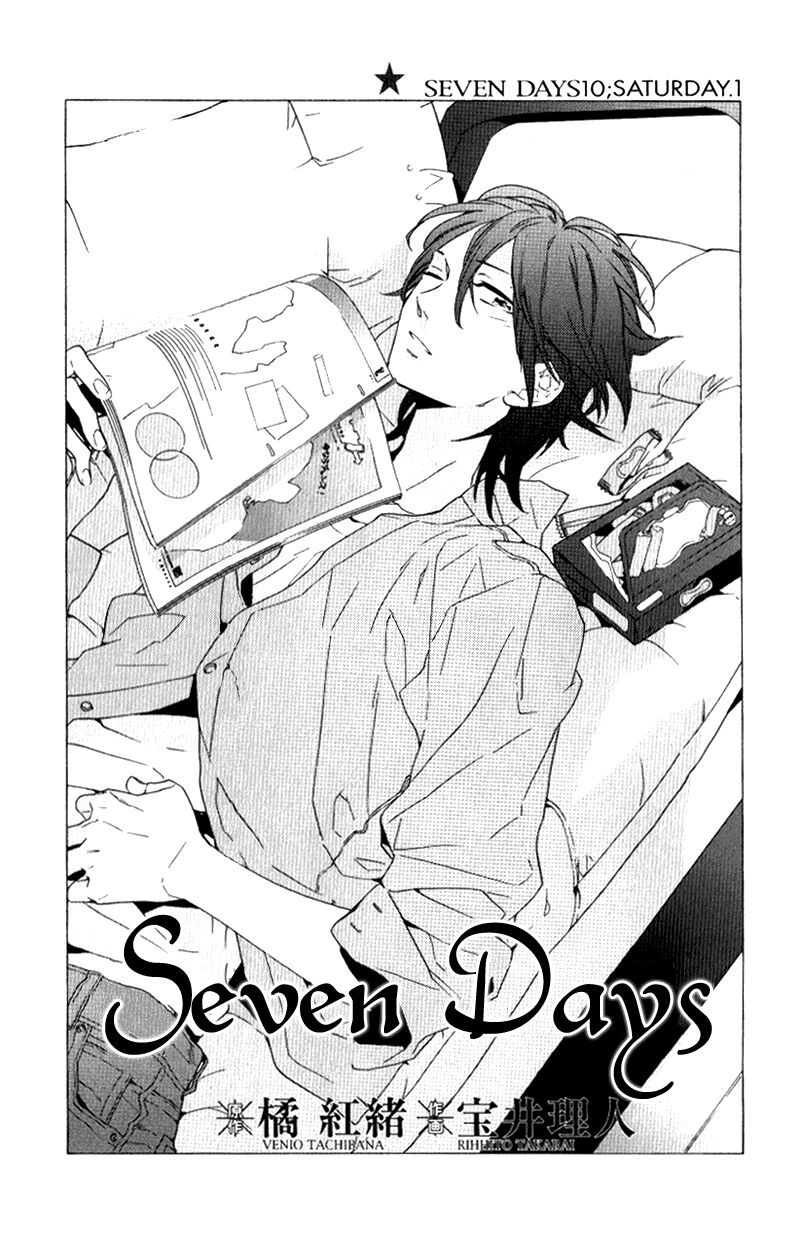 Seven Days Chapter 10 - 2