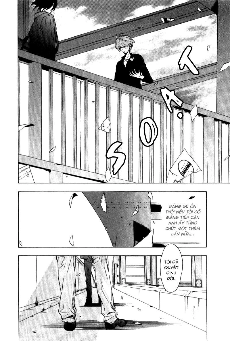 Seven Days Chapter 12 - 17