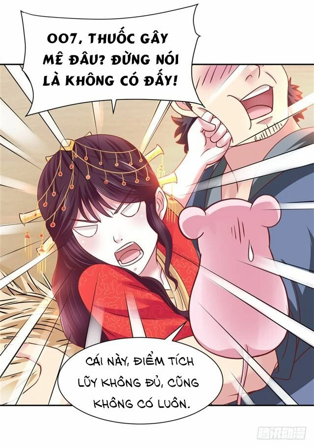 Đế Hoàng Chi Thần Y Khí Phi Chapter 1 - 26