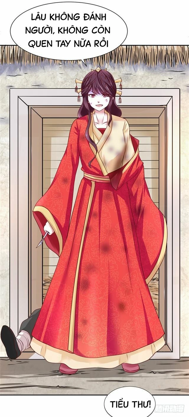 Đế Hoàng Chi Thần Y Khí Phi Chapter 1 - 31