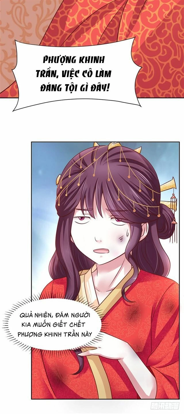 Đế Hoàng Chi Thần Y Khí Phi Chapter 1 - 38