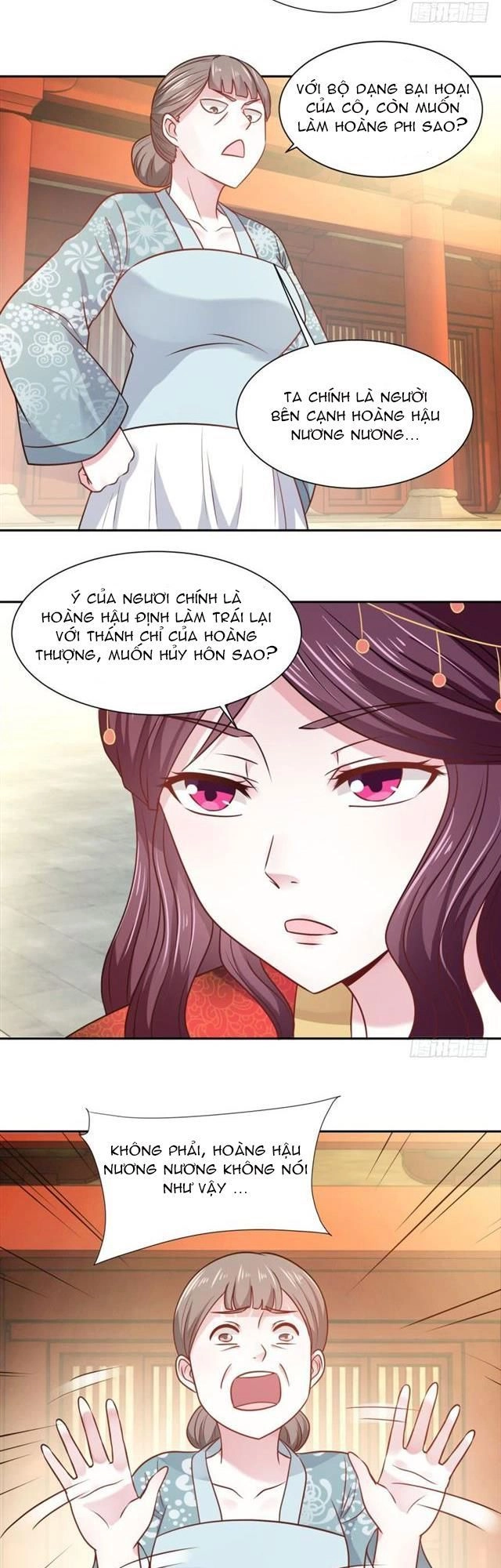 Đế Hoàng Chi Thần Y Khí Phi Chapter 2 - 15