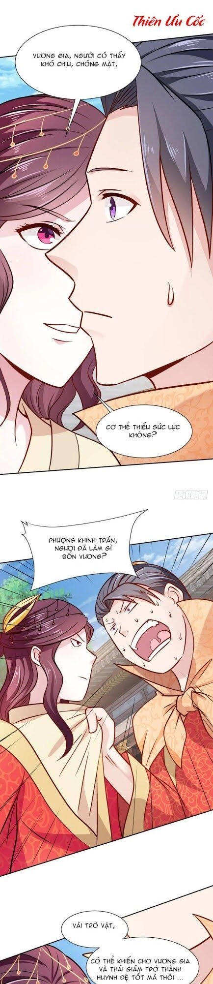 Đế Hoàng Chi Thần Y Khí Phi Chapter 3 - 5