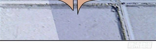 Đế Hoàng Chi Thần Y Khí Phi Chapter 4 - 4