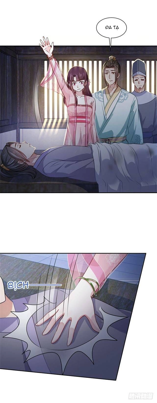 Đế Hoàng Chi Thần Y Khí Phi Chapter 6 - 12