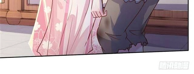 Đế Hoàng Chi Thần Y Khí Phi Chapter 7 - 15