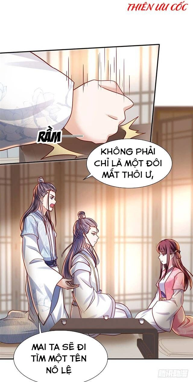 Đế Hoàng Chi Thần Y Khí Phi Chapter 16 - 1