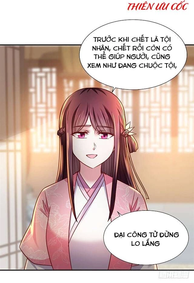 Đế Hoàng Chi Thần Y Khí Phi Chapter 16 - 5