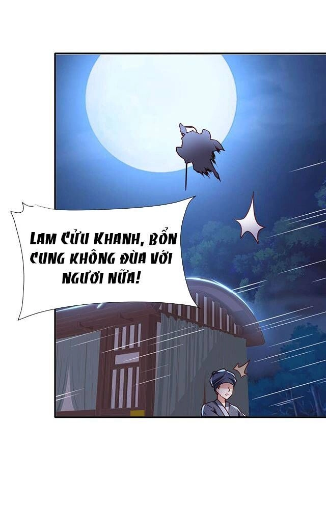 Đế Hoàng Chi Thần Y Khí Phi Chapter 16 - 16