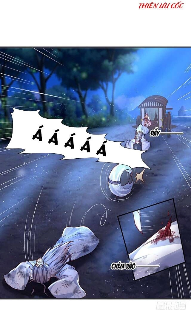 Đế Hoàng Chi Thần Y Khí Phi Chapter 16 - 25