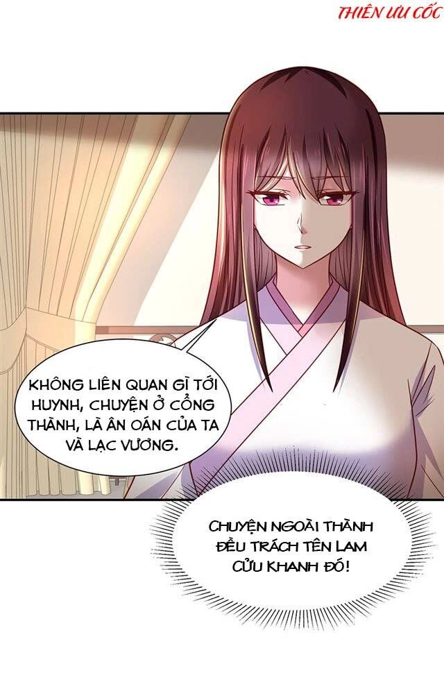 Đế Hoàng Chi Thần Y Khí Phi Chapter 20 - 15