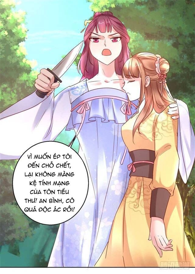 Đế Hoàng Chi Thần Y Khí Phi Chapter 27 - 14