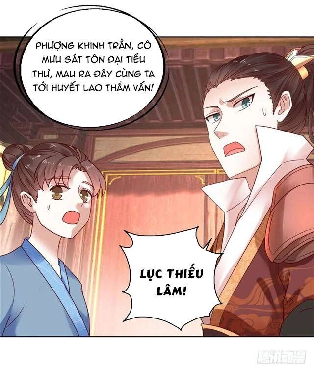 Đế Hoàng Chi Thần Y Khí Phi Chapter 27 - 21