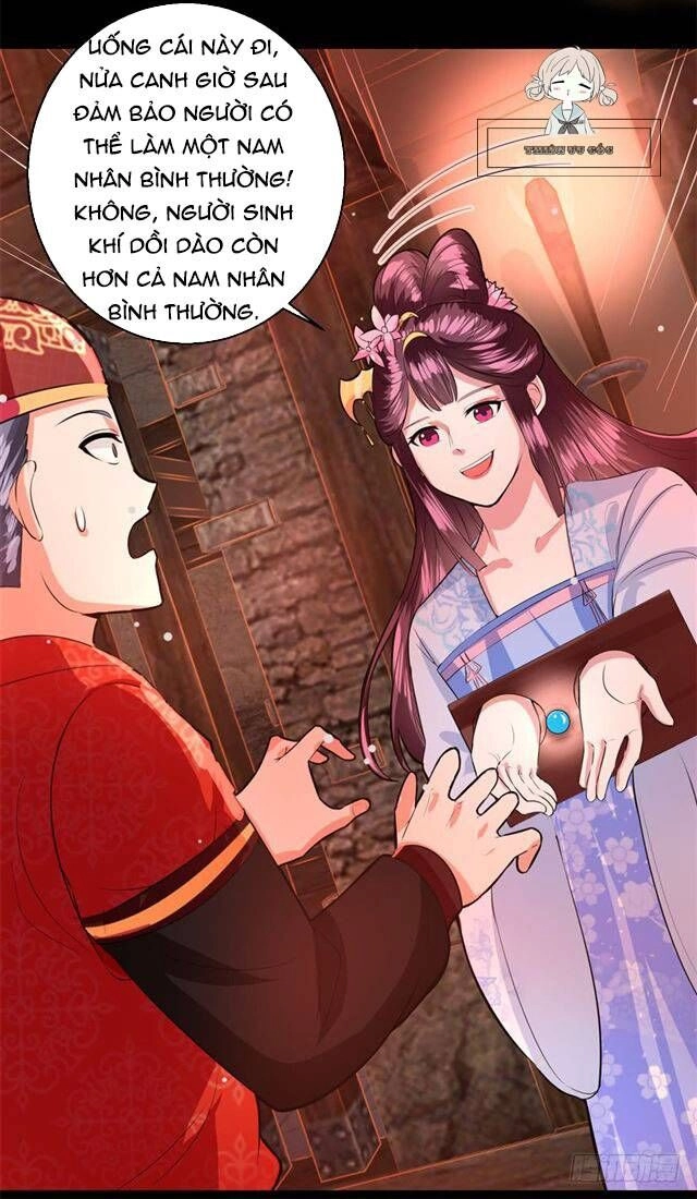 Đế Hoàng Chi Thần Y Khí Phi Chapter 28 - 11