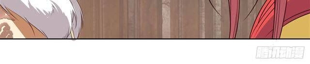 Đế Hoàng Chi Thần Y Khí Phi Chapter 29 - 10