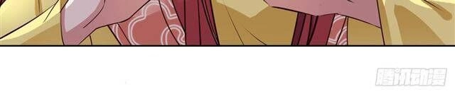 Đế Hoàng Chi Thần Y Khí Phi Chapter 29 - 12