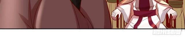 Đế Hoàng Chi Thần Y Khí Phi Chapter 29 - 16