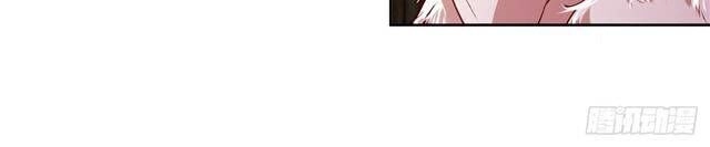 Đế Hoàng Chi Thần Y Khí Phi Chapter 29 - 20