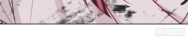 Đế Hoàng Chi Thần Y Khí Phi Chapter 29 - 24